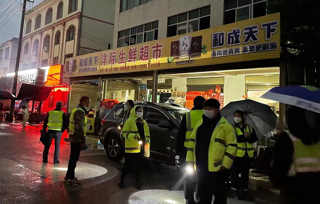图片2.jpg