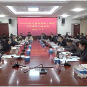 【同心护未来】我县召开2023年未成年人保护工作领导小组会