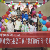 【欢天喜地闹元宵】捏米塑、猜灯谜、做花灯，书店内这场活动嗨翻天······