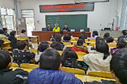 渡口学校召开道路交通安全知识宣讲会