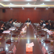 政协安仁县第十届委员会常务委员会第五次会议召开