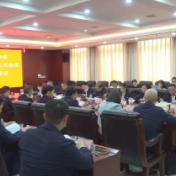 政协安仁县第十届委员会第三次会议召开临时党组（扩大）会议