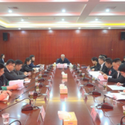 政协安仁县第十届委员会第三次会议召开主席团第一次会议