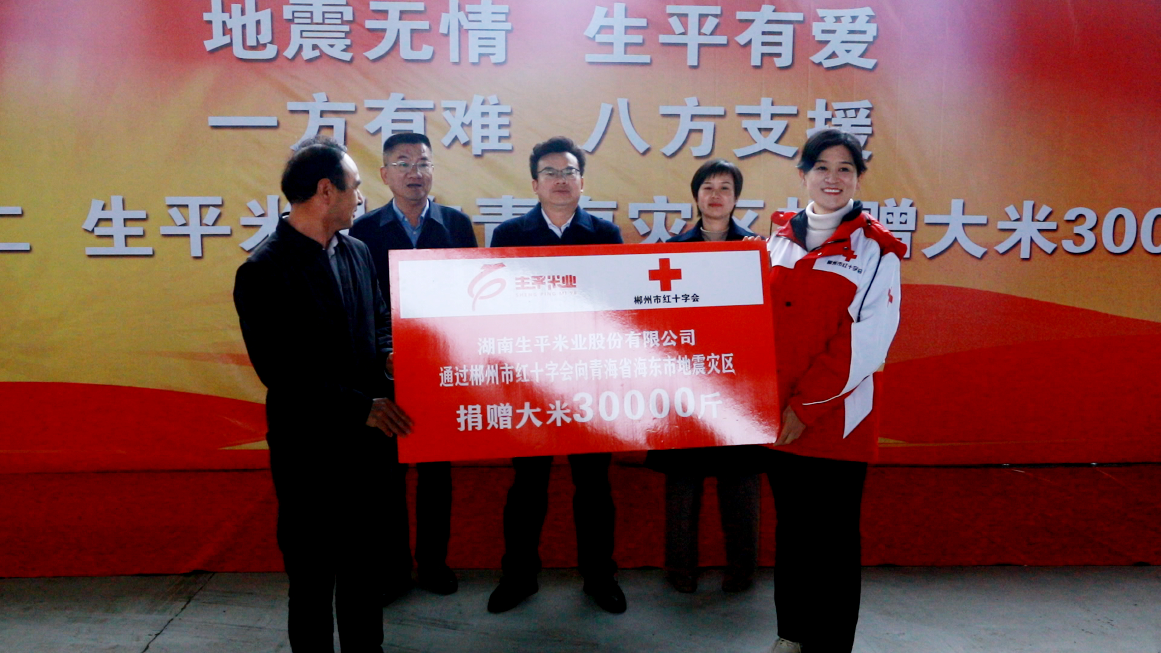 微信图片_20240103150107.jpg1.jpg