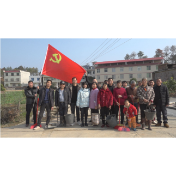 竹山乡：党员群众齐参与 人居环境大变样