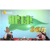 【健康365】七步洗手法