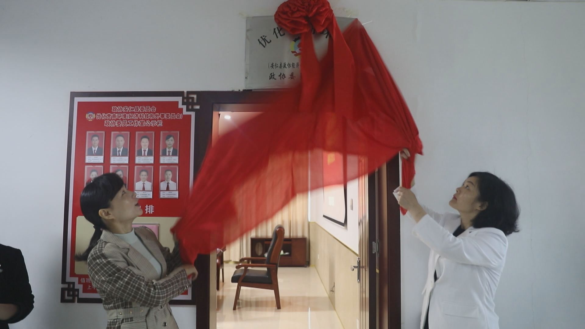 Still0429_00033.jpg Still0429_00033.jpg