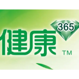 健康365  | 补充维生素B(二）