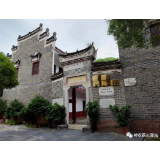 【红色经典】 朱德在安仁(五)