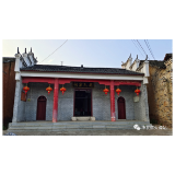 【红色经典】朱德在安仁（二）