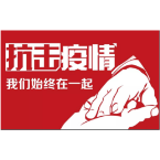 已监测出1例本土XBB病例，中疾控最新回应