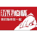 XBB.1.5毒株会攻击肠道吗？是否会引发第二轮感染？