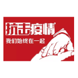 收藏！新冠病毒感染者康复期食养建议④