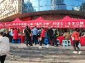 致全县外出务工人员的一封信