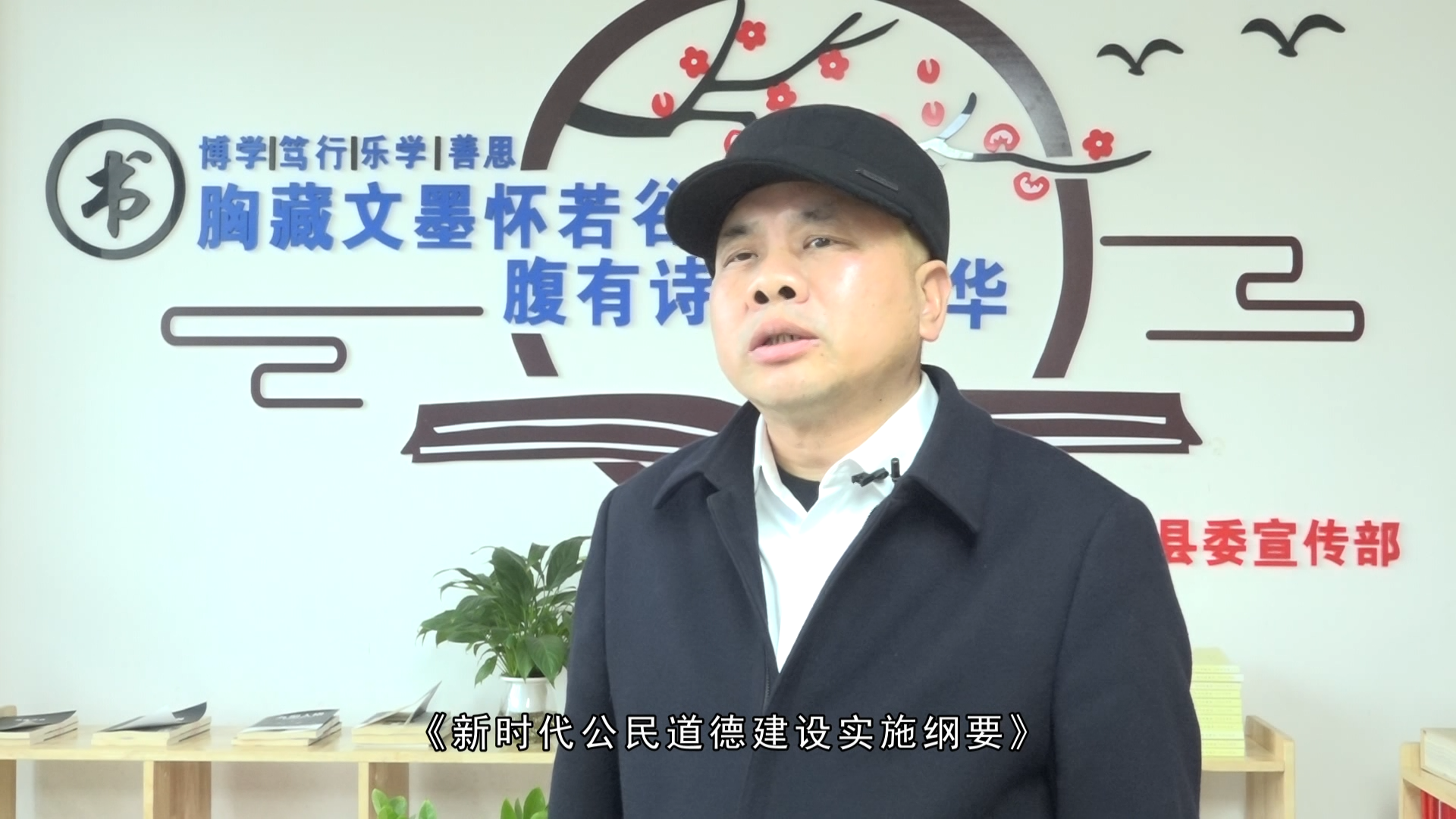 1月20日 (2)(28).png