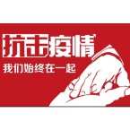 阳性1个月后，出现这两个症状要警惕！