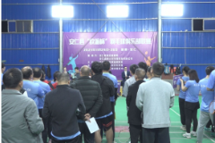 “欧派杯”羽毛球俱乐部联赛火热开赛