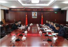 中联智慧农业股份有限公司湖南分公司负责人王岚一行来安考察