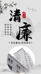 安仁县：让公租房成为“公平房”