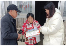 洋际乡：扎实开展“岗位送上门 安全进万家”活动