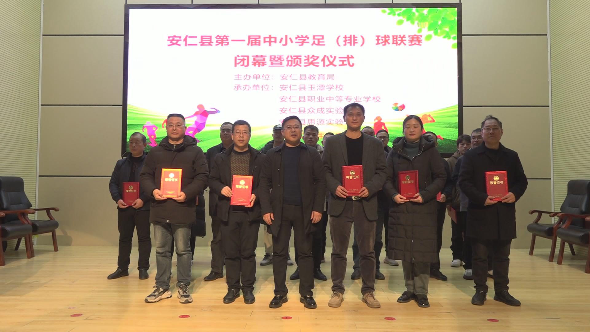 暴风截图20231228769580687.jpg