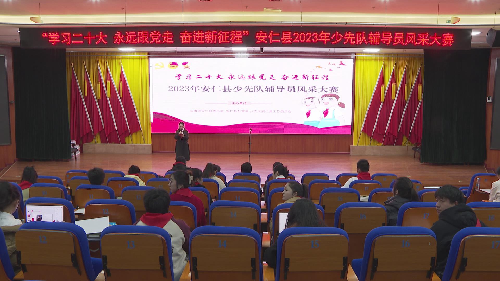 暴风截图20231228769347546.jpg