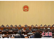 【宪法宣传周】2023年“宪法宣传周”来了！关于宪法，你了解多少？