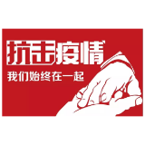 中疾控深夜发布！新毒株CH.1.1，我国已发现24例！