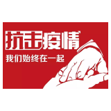 关于变异株CH.1.1，中疾控解读！