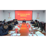 黄力到永乐江镇调研