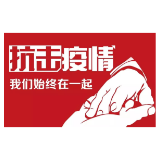 未拆封退烧药被大量丢弃！家里囤的剩余药、过期药该如何处理？