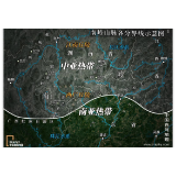 湘粤古道的溯源与变迁 