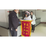 辅警张善亮勇救落水儿童！
