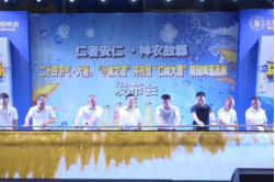 我县举行“小城之夜”开市仪式暨“仁城大源”啤酒品牌发布会