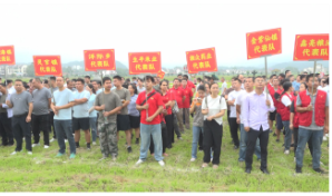 庆丰收，展新貌：我县举行2023年农民趣味运动会