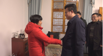 走访慰问送温情 岁寒情深暖人心