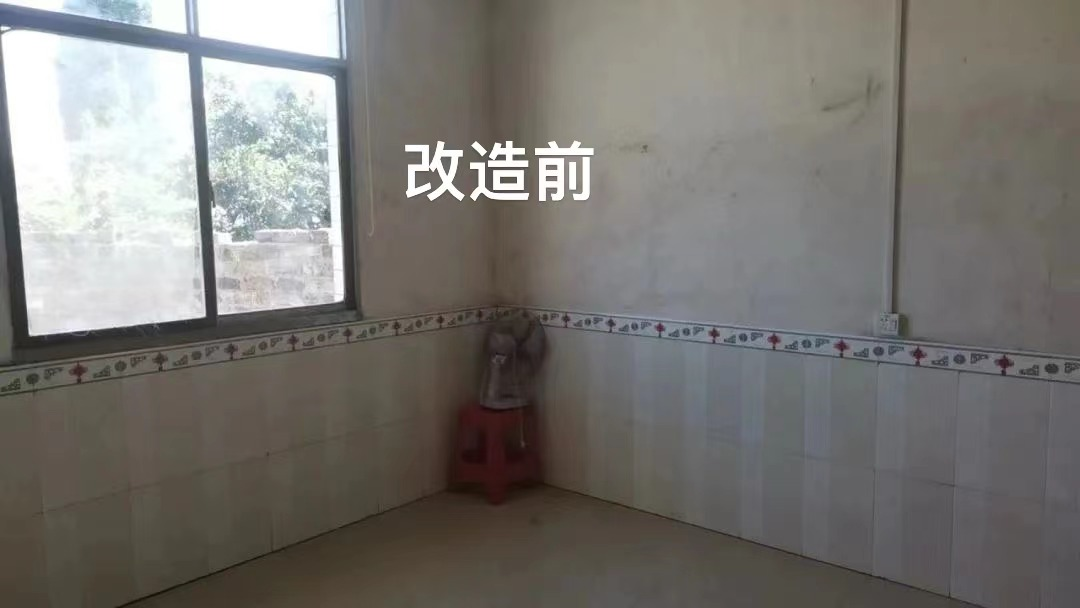 安仁县民政局四小屋建设2.png