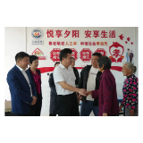 抓改革 全力推进医养结合