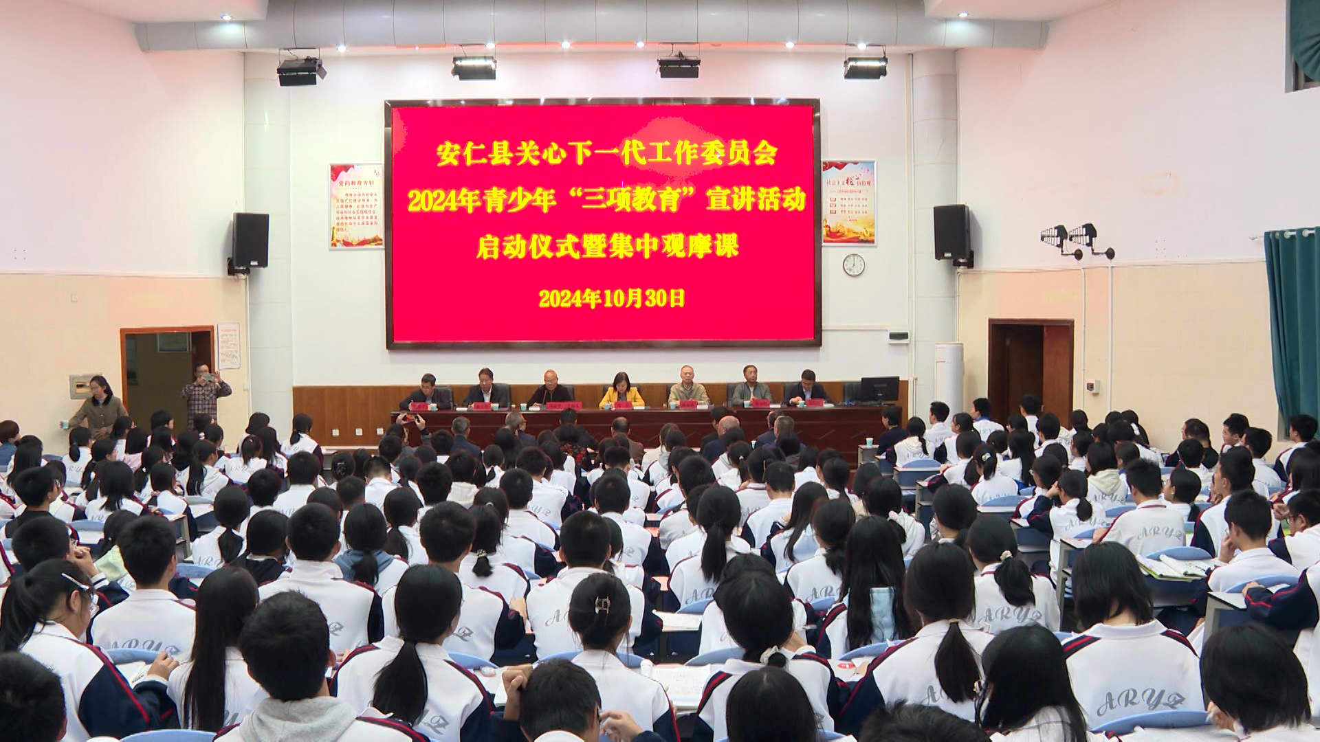 序列 01.00_06_06_11.Still002.jpg