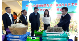 中宣部“高质量发展调研行”主题采访走进安仁