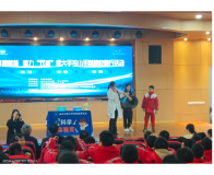 科普赋能，助力“双减”暨大手拉小手 科普校园行活动走进安仁县