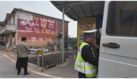 我县开展烟花爆竹专项排查整治联合行动