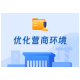 今天，他们坐“C位”