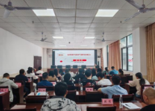 市气象科技讲座在安仁召开