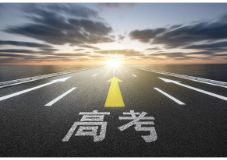 芙蓉国评论｜放宽转专业限制，让学生拥抱更多可能