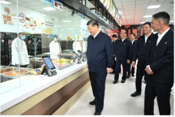 习近平在青海考察调研