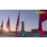 “七一”主题感人瞬间微视频《共同的名字》