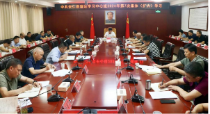 县委理论学习中心组举行2024年第7次集体（扩大）学习