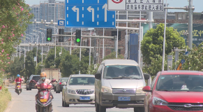 重视车辆右转安全  共同营造安全有序的道路交通环境
