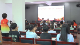 “薪火”‘湘’传 强国有我——小小讲解员培训班开班